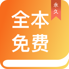 易博体育官方app